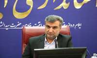 در نشست وبیناری مجمع ملی مهارت، توسعه مهارت‌آموزی در ایلام