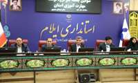 برگزاری سومین جلسه کارگروه توسعه مهارت آموزی استان ایلام 
