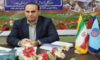گامی بزرگ در توسعه منطقه ای و عدالت مهارتی
