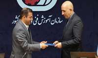 معاون وزیر کار: مرکز ملی راهبری و پایش قانون، بازوی اجرایی شورای عالی برای ایجاد نظام صلاحیت حرفه‌ای است (http://irantvto.ir/ZeSS) 