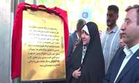 شبکه فروش محصولات مهارت‌آموختگان با افتتاح ۳۳ فروشگاه کارافن در سراسر کشور گسترش یافت